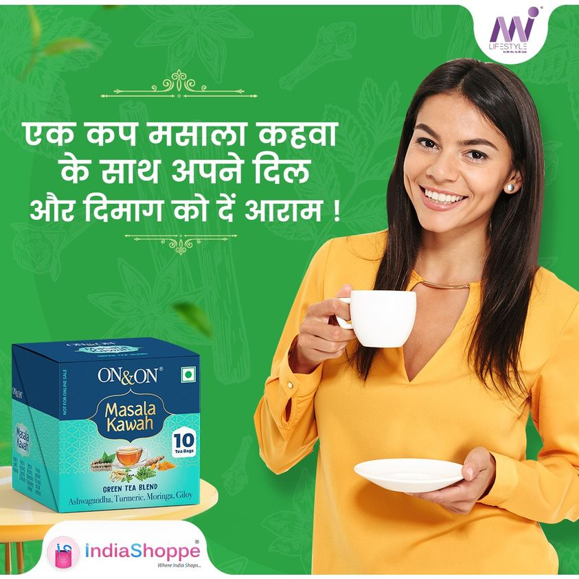 IndiaShoppe's tweet photo. देसी स्वाद के साथ ऊर्जा और चुस्ती का करें एहसास !
#Masalakawah #milifestyle #herbaltea #greentea #teatime #indiashoppe #miwellness https://t.co/RHI9YooF9j