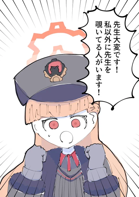 適当再掲 