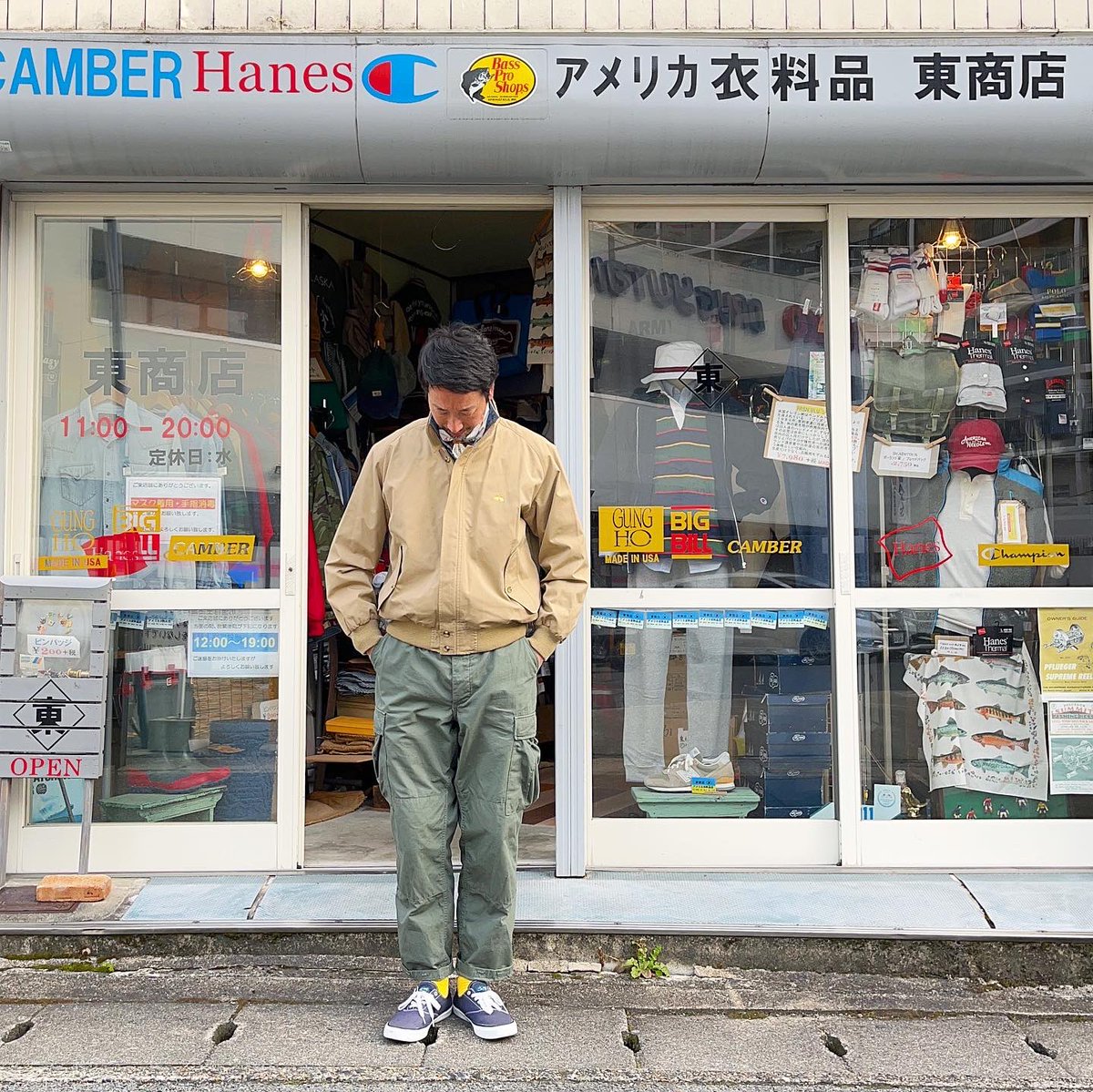 azumashoutenkyo's tweet photo. 東商店
サイズ感
BROOKS BROTHERS
SWING TOP(中古品)
¥16,280税込
ライナー取外可能
#東商店 #山科 #山科洋服 #京都 #kyoto #セレクトショップ
#jacket #brooksbrothers
#shirt #poloralphlauren
#bandanna #theprintedimage
#pants #propper
#shoes #sperry
#ブルックスブラザーズ #ivy #mensclub https://t.co/HYR18jSkbB