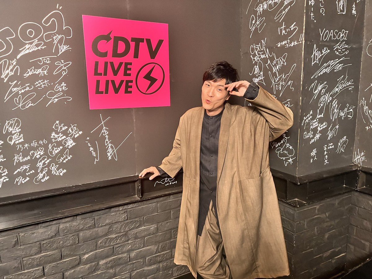 森山直太朗Official on X