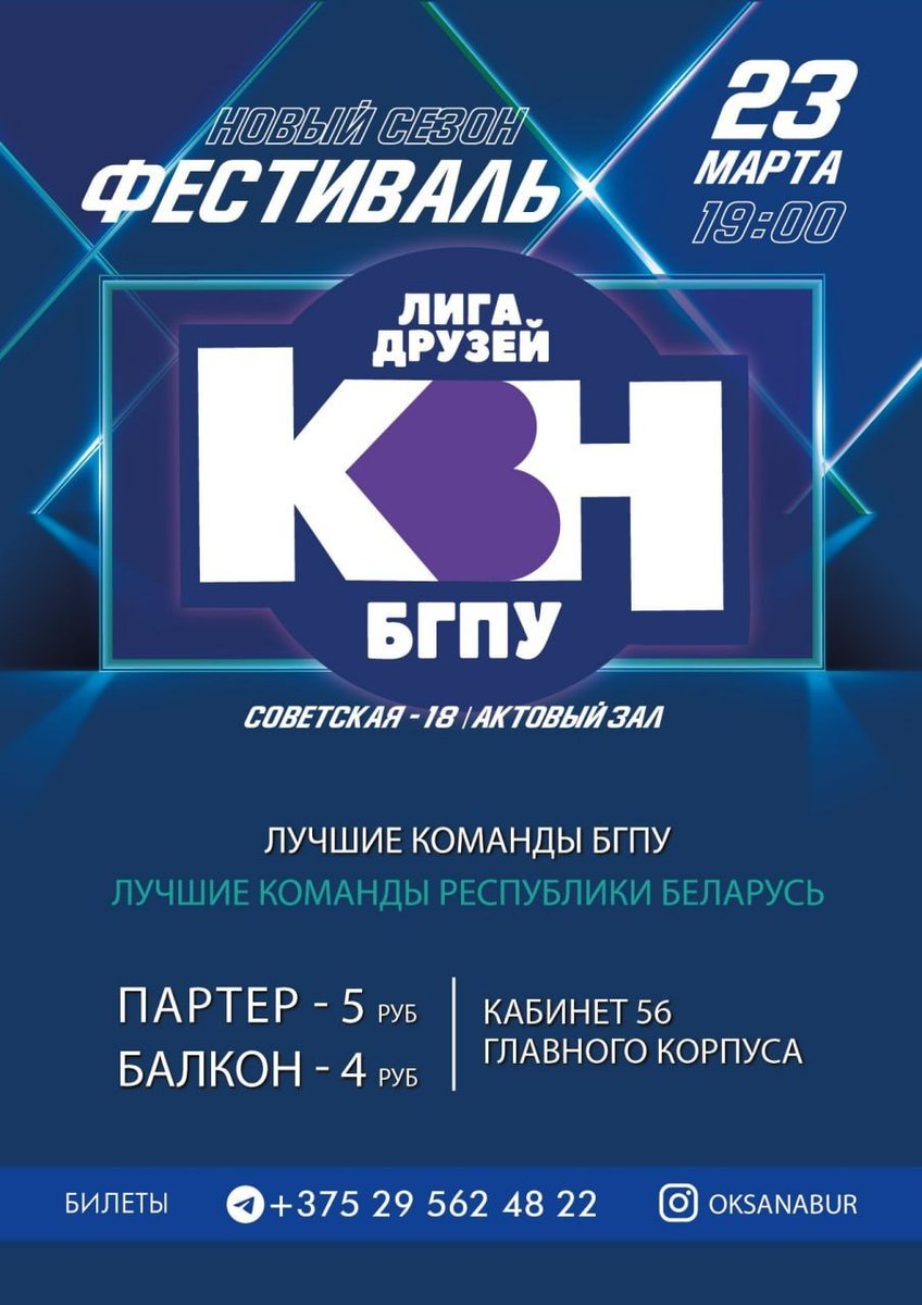 bspuby's tweet photo. https://t.co/s0rp0gGult