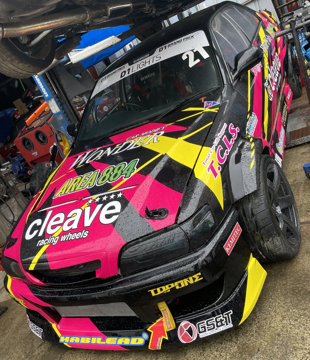 2222221style's tweet image. FLATFAB様にD1 LIGHTS初戦に向けてメンテナンスをして頂いております👍
カッコいいマフラーの製作までして頂き、名阪が楽しみです😄
いつもありがとうございます🙇‍♂️

#FLATFAB #D1lights