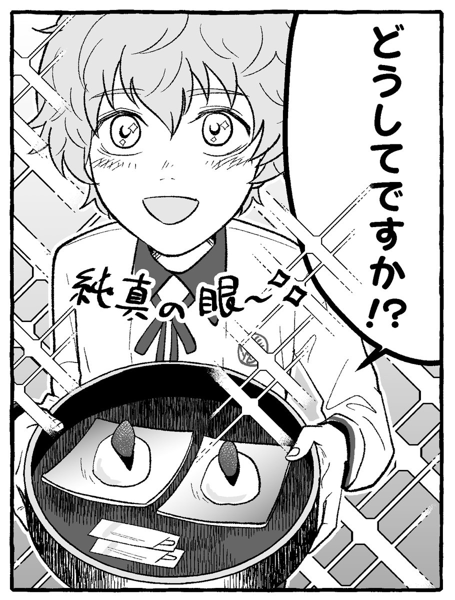 https://t.co/Tj7J8ykO1P 