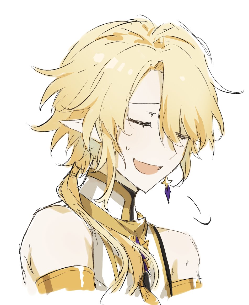 しょうがないな～