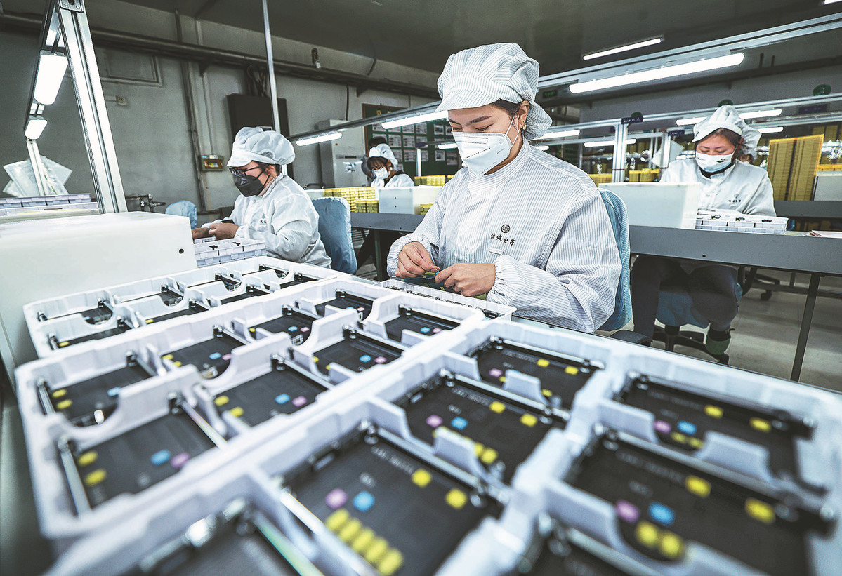 investing_china's tweet photo. FDI, in actual use, into the Chinese mainland, rose 6.1% YoY to 268.44 billion yuan in the first two months of 2023, according to @MOFCOM_China. Among them, high-tech industries saw a notable #FDI increase of 32% over the same period last year. 👉https://t.co/9QS6bbapU7 https://t.co/kwKqReQvc1