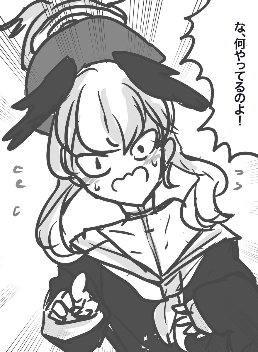 4コマリレーしました カオス
1,4コマ、俺
2コマ目、ぴぴお(@skskppo )
3コマ目、きのたん(@kinokotan ) 