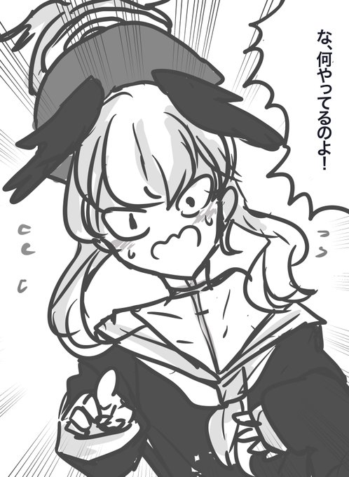 4コマリレーしました カオス
1,4コマ、俺
2コマ目、ぴぴお(@skskppo )
3コマ目、きのたん(@kinokotan ) 