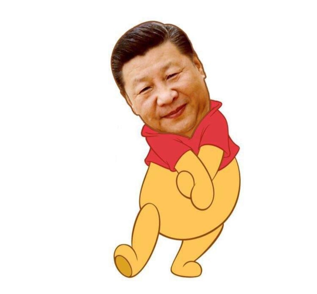 Си Дзин пин Винни пух