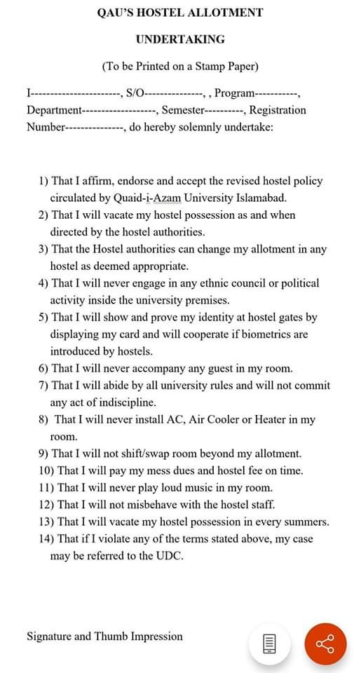 Hidayat_khan7's tweet image. ولسن، قائدِ اعظم اور نہرو کے چودہ نکات کے بعد ایڈمن کے چودہ نکات
#RestoreQuaidians #saynotoonlineclasses