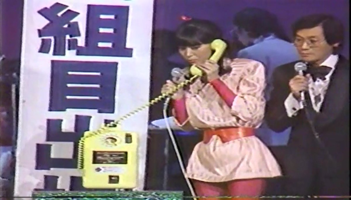 竹内まりや「不思議なピーチパイ」 「ザ・ベストテン」出演歌手1000組