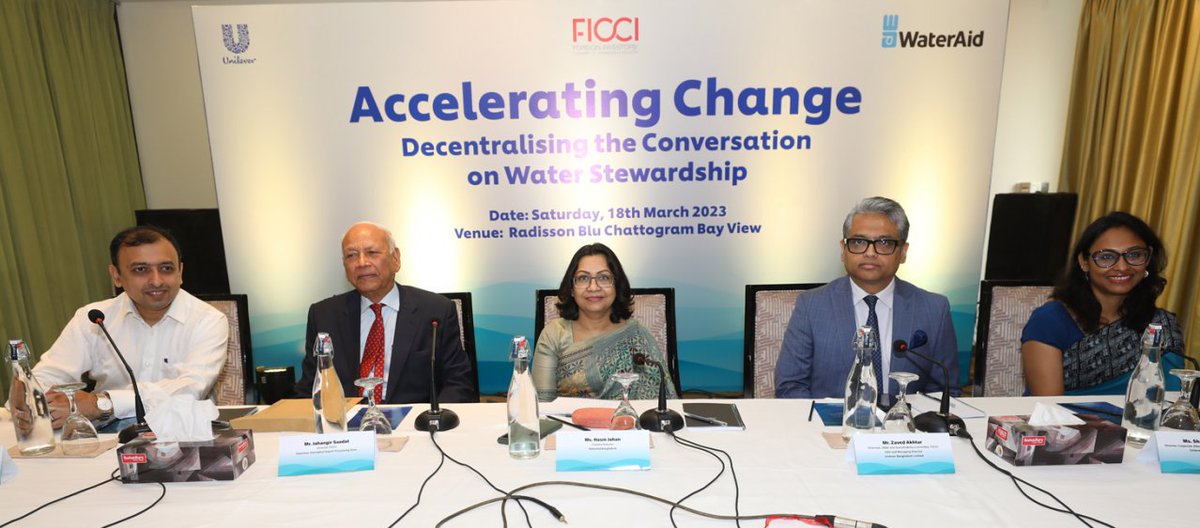 ficcibd's tweet photo. FICCI in association with Unilever Bangladesh Ltd and WaterAid Bangladesh organized a discussion titled "Accelerating Change: Decentralising the Conversation on Water Stewardship," see more-- https://t.co/0s74d29GQa https://t.co/YEHtdvo8cS