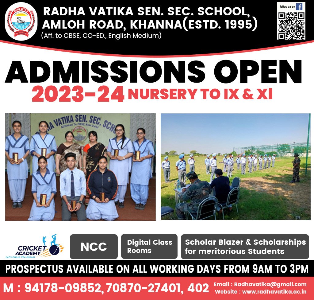 Radha Vatika on Twitter "radhavatikaschool education sports 