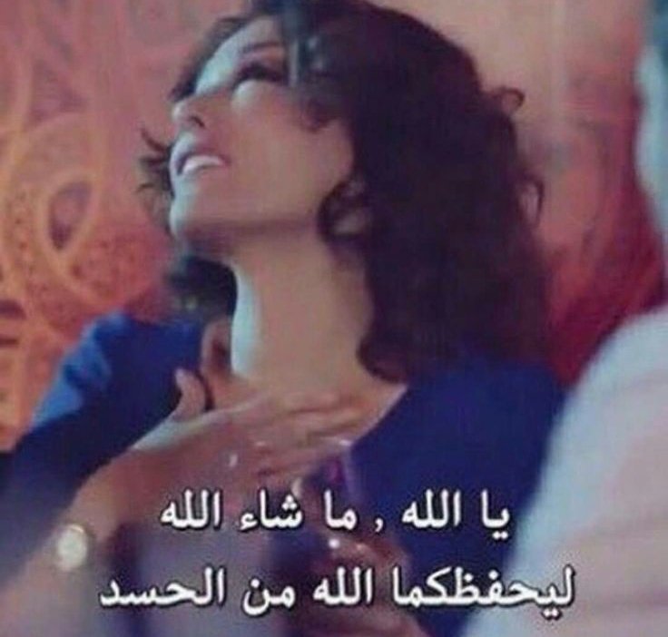SoisBeau's tweet photo. انتوا عارفين اد ايه بنحبكم صح🥹🥹💜💜💜
خلااااااثيييي ي ناس😻😻
#AfaRam #yalıÇapkını
#SeyFer #AfMer https://t.co/Qitodg7J3Q