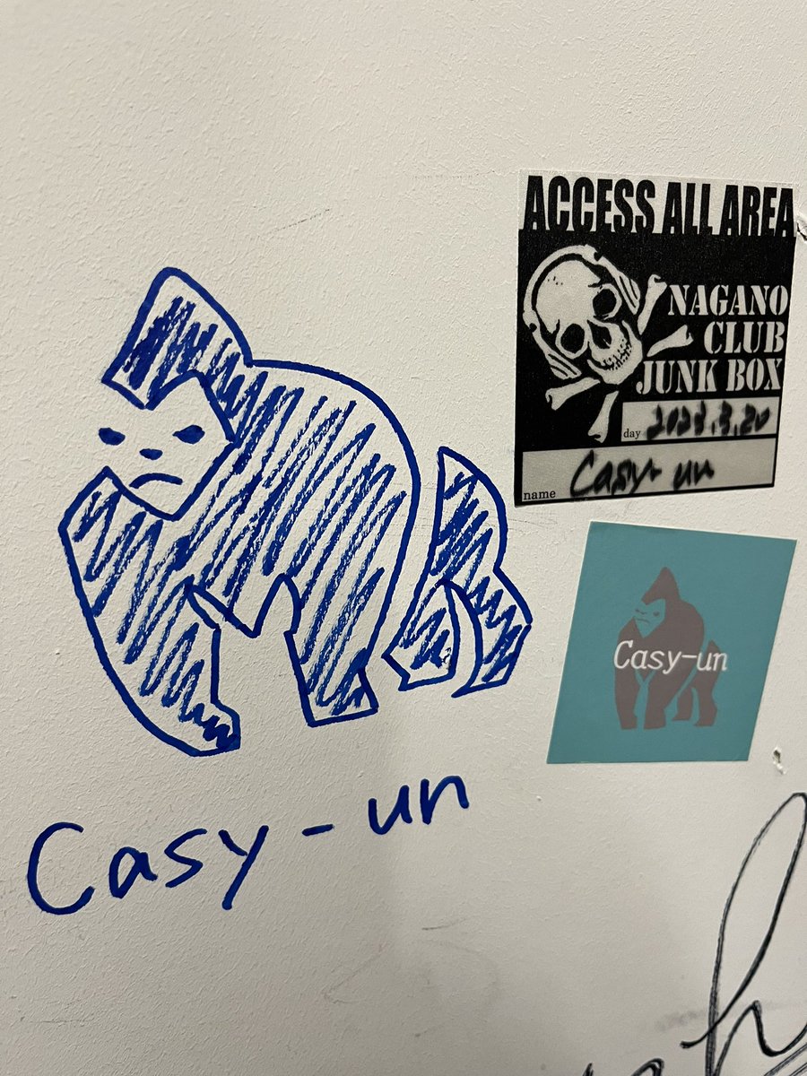 un_casy's tweet photo. イエティ1日目ありがとうございました！
錚々たるバンドと共に久しぶりのステージに立ててとても楽しかったです👊🏻
なんだかんだの初JUNKBOX…出会いが遅くなってしまいましたが今週あと2日間お世話になります🙇🏻‍♂️🙇🏻‍♂️ https://t.co/BR9nD0Gahk