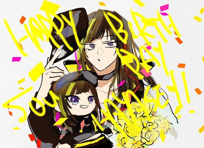 らんねーちゃん 誕生日おめでとう!!!3Dカラオケサイコー!!!#早瀬生誕祭2023#描かれて走 