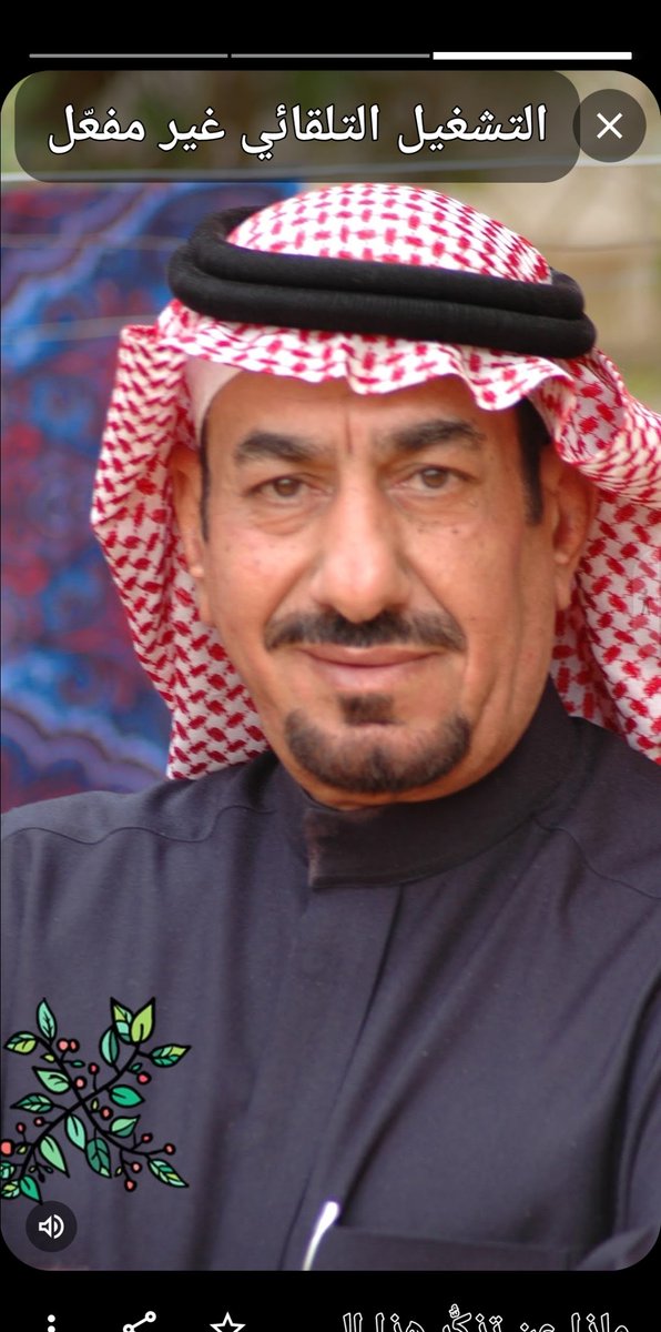 يوسف الزيد ( رحمه الله ) tweet media