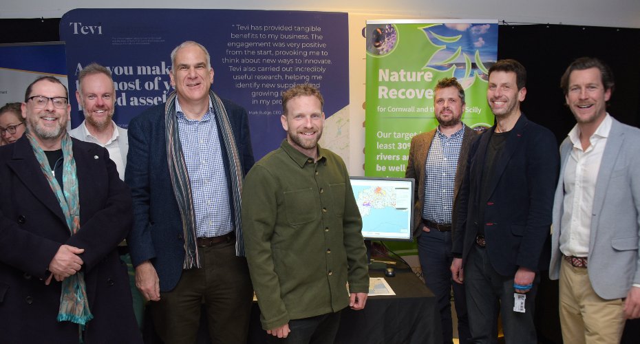 Exeter Innovation tweet media