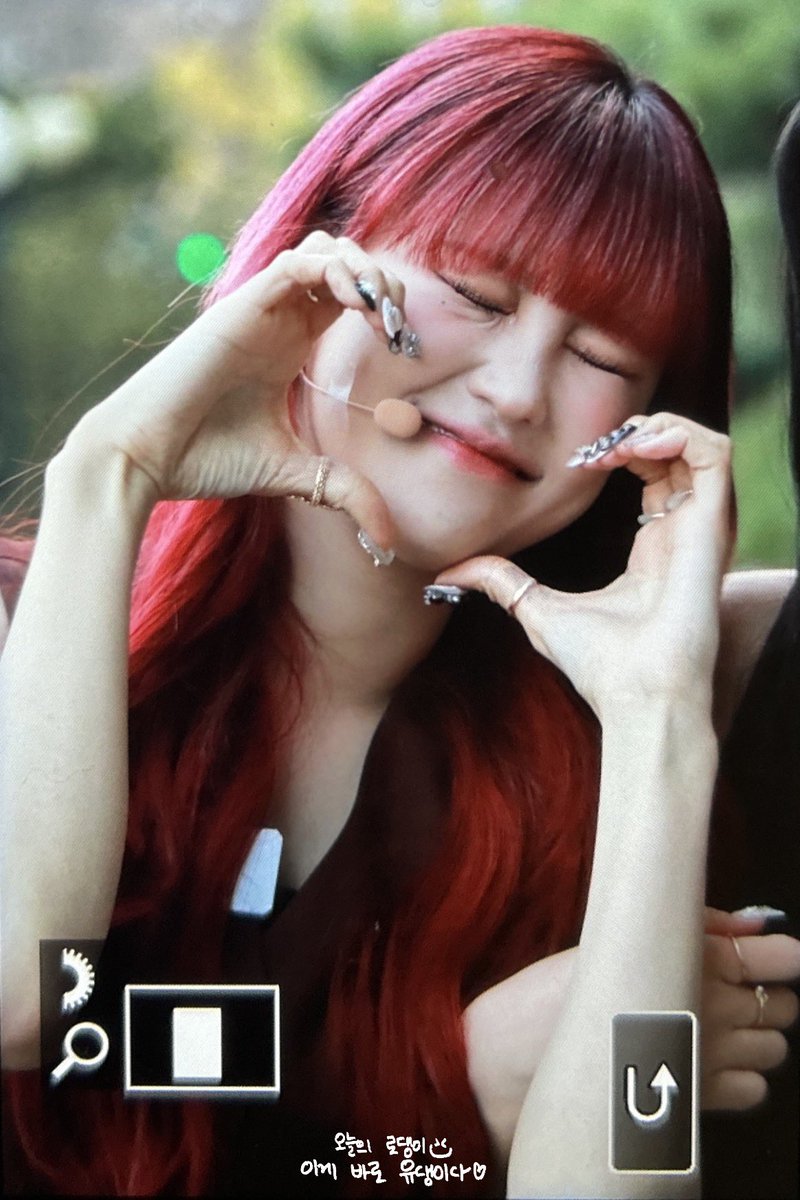 SS_LOLA_'s tweet photo. 230320 일일팬매 pre

사랑둥이 체고🍒

#사랑해 #SUNSHINE #로라밖에없어 #로라 #유정 #LOLA  @official_pixy https://t.co/sBfvuJIyI8