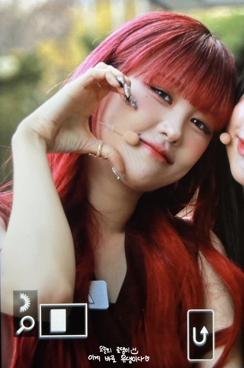 SS_LOLA_'s tweet photo. 230320 일일팬매 pre

사랑둥이 체고🍒

#사랑해 #SUNSHINE #로라밖에없어 #로라 #유정 #LOLA  @official_pixy https://t.co/sBfvuJIyI8