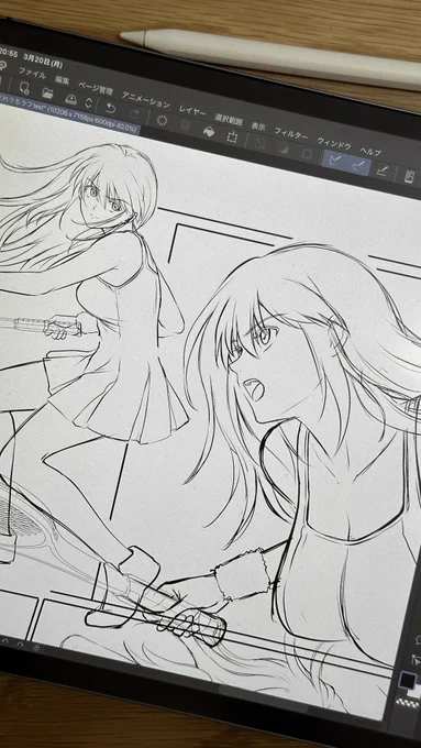 今週は移動が多いからiPadの作業環境を整えるー♪ 久しぶりのラフをがーーっと進めちゃおう週間😊 