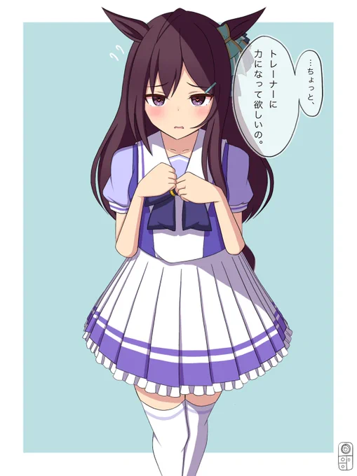 #三億アカウントの中から私を発掘してくださいベルチャとマッキーン描いてます( ◜ᴗ◝) 