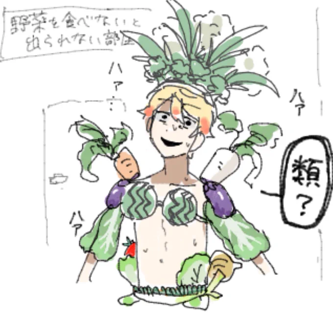 絵チャこんなのも描いてた
あたまおかしくないよ冷静に真面目に描いてるんだよ
描いてる途中で吹いたりしてないよ 