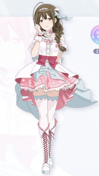 うーーーーーーむ見事。
あまりにも太ももが素晴らしい👏 