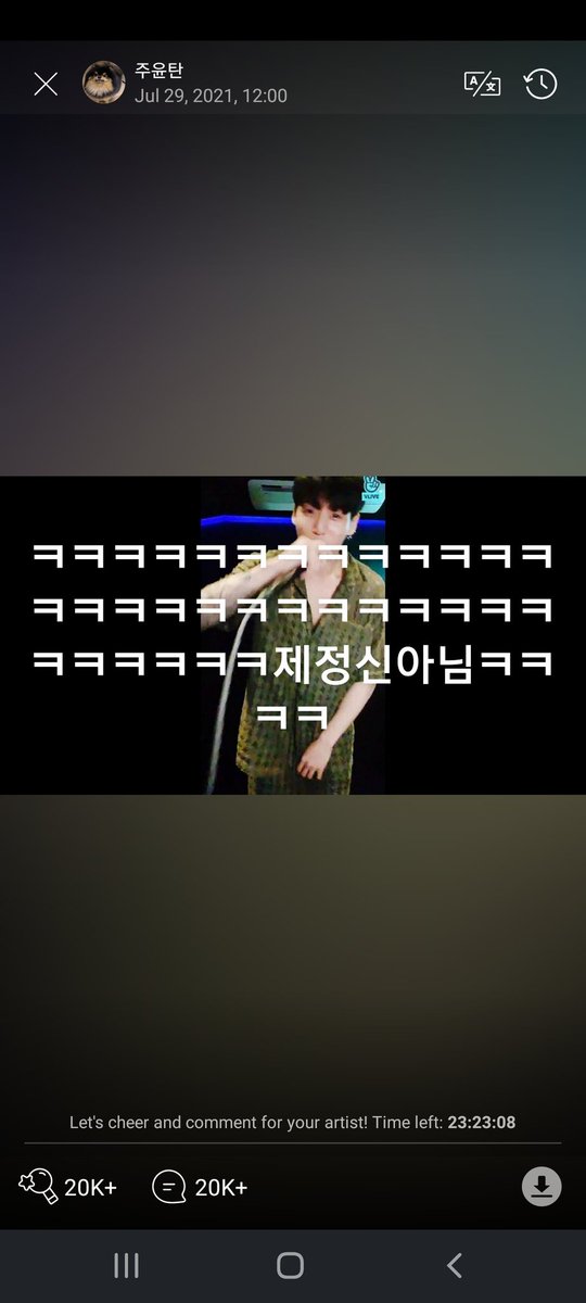 bvikkuk's tweet photo. “baby you light up my world like nobody else” https://t.co/wu35u1yu6M