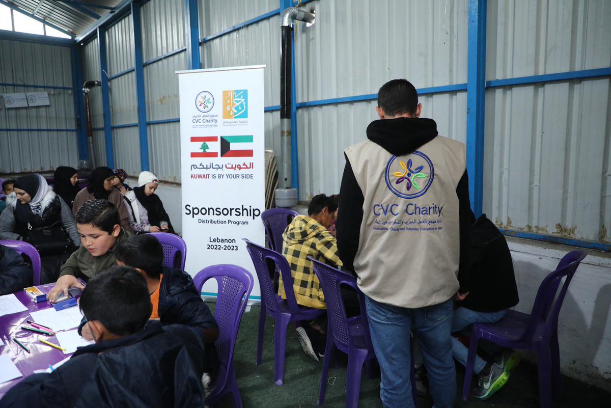 CVC Charity tweet media
