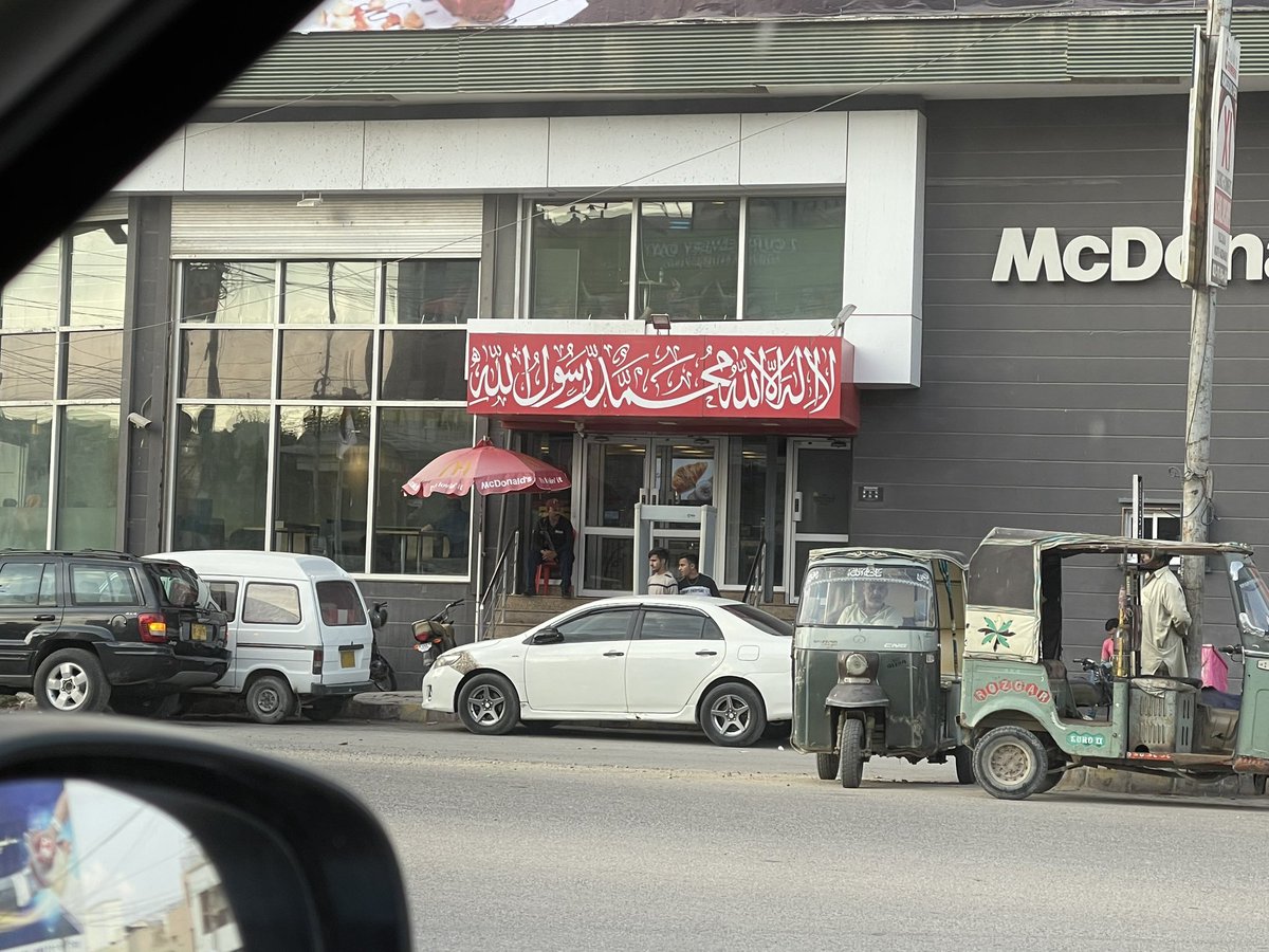 Mumtaz Hayat Maneka tweet media