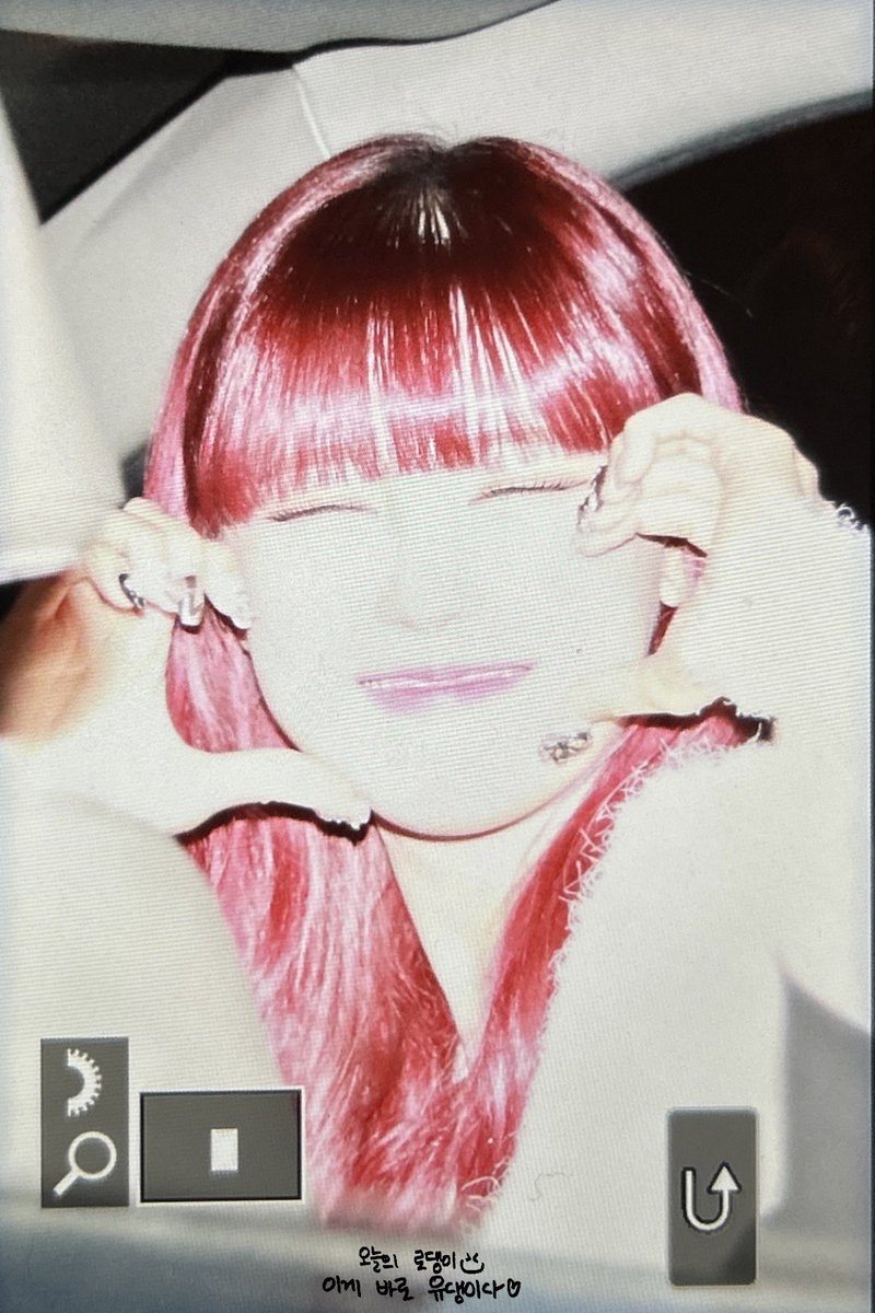 SS_LOLA_'s tweet photo. 230320 심플리 퇴근 pre

가까워서 날아갔도다,,,💧

#사랑해 #SUNSHINE #로라밖에없어 #로라 #유정 #LOLA  @official_pixy https://t.co/6DFoRqMf35