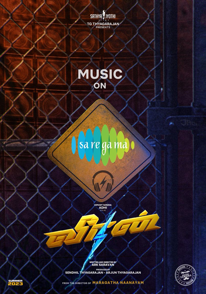 Saregama South (@saregamasouth) on Twitter photo Elated to associate with <a href="/SathyaJyothi/">Sathya Jyothi Films</a> ‘s production and <a href="/hiphoptamizha/">Hiphop Tamizha</a> starrer #Veeran !🥁⚡
A #Hiphoptamizha Musical🎵
<a href="/ArkSaravan_Dir/">ARK Saravan</a> <a href="/editor_prasanna/">Prasanna.G.K</a> <a href="/deepakdmenon/">Deepak D Menon</a> <a href="/kaaliactor/">Kaali Venkat</a> <a href="/saregamaglobal/">Saregama</a>
#VeeranMusicOnSaregama Elated to associate with <a href="/SathyaJyothi/">Sathya Jyothi Films</a> ‘s production and <a href="/hiphoptamizha/">Hiphop Tamizha</a> starrer #Veeran !🥁⚡
A #Hiphoptamizha Musical🎵
<a href="/ArkSaravan_Dir/">ARK Saravan</a> <a href="/editor_prasanna/">Prasanna.G.K</a> <a href="/deepakdmenon/">Deepak D Menon</a> <a href="/kaaliactor/">Kaali Venkat</a> <a href="/saregamaglobal/">Saregama</a>
#VeeranMusicOnSaregama