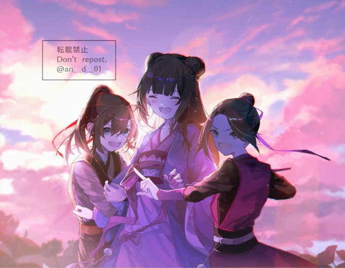 人物拡大 