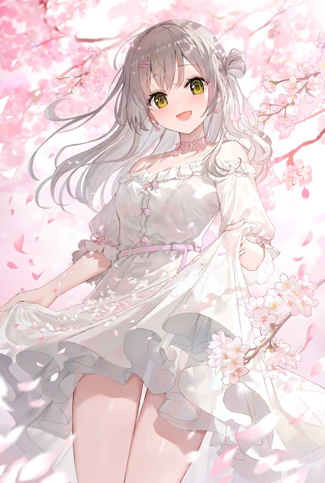 春 