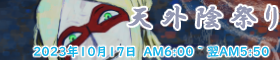 FrqgDvGaYAE5xIP?format=png&name=360x360