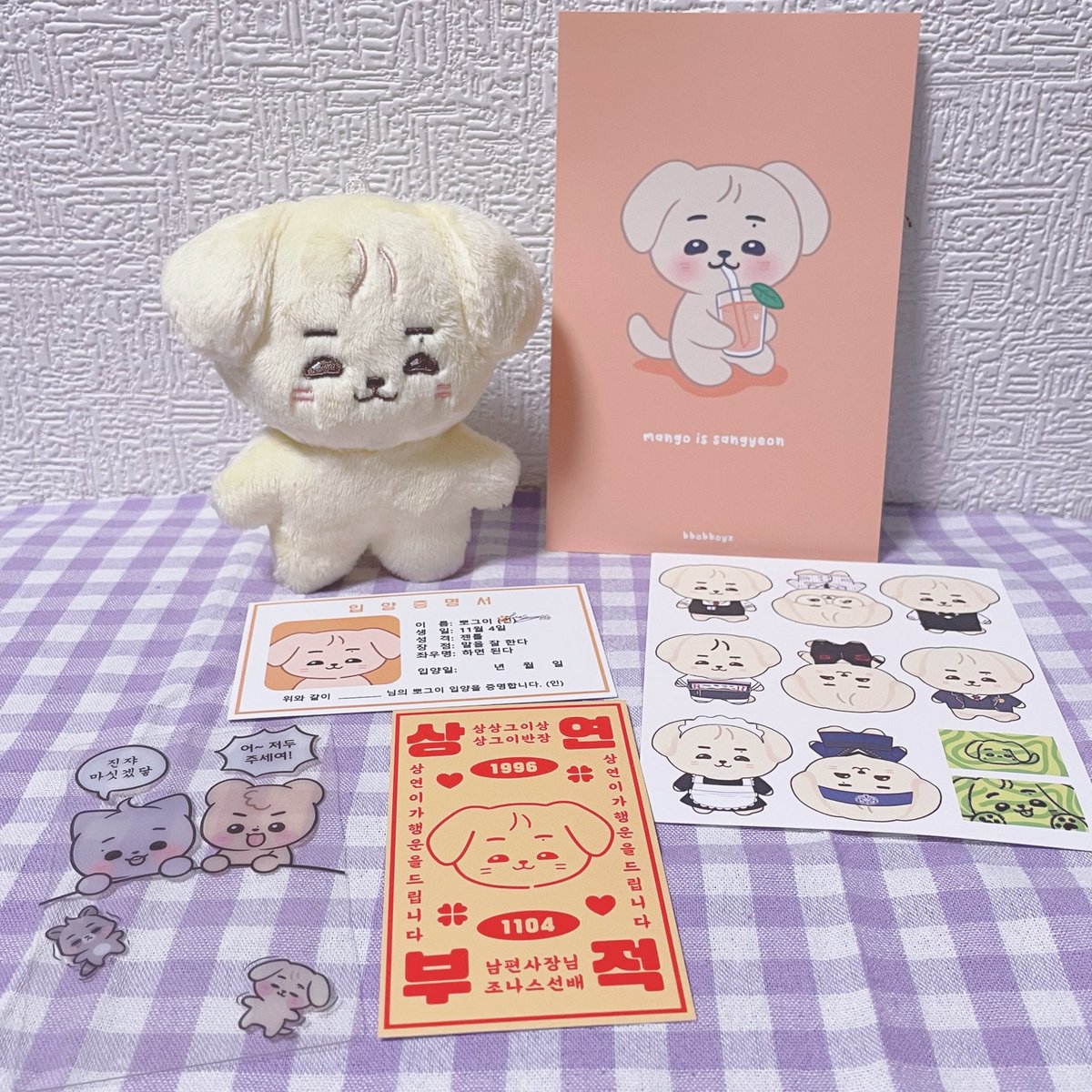 ___usagicha_n's tweet photo. かわいい子届いた💛💛💛

@bbobboboyz님
@siel_sw_jpgo様
ありがとうございました✨✨
大切にします🌼 https://t.co/88BotW04oP