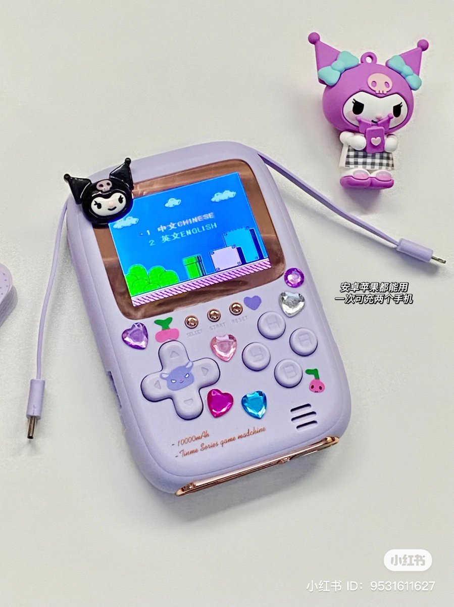 อันนี้เริ่ด! เป็น powerbank ที่เล่นเกมได้ 🎮