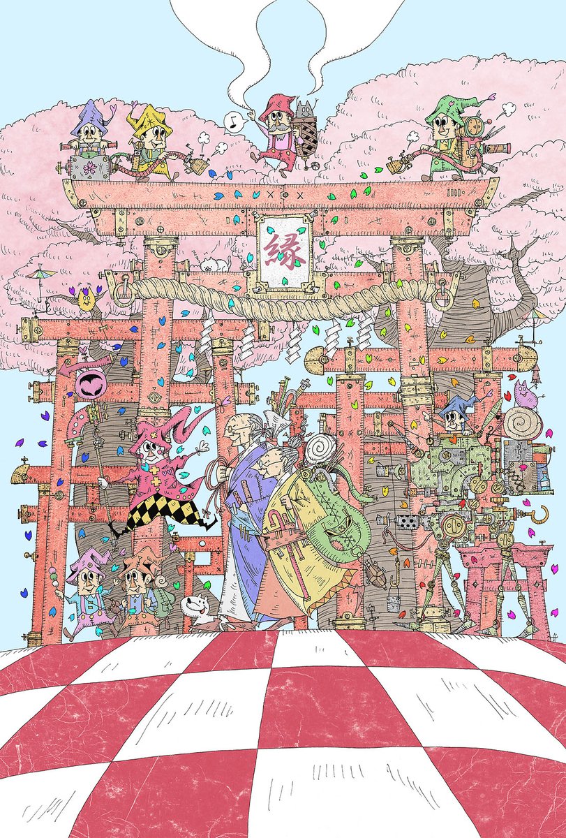 「お花見したい! #桜の作品でTLにも桜を咲かせましょう 」|大志のイラスト