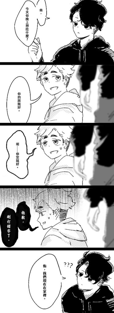 集 tweet media