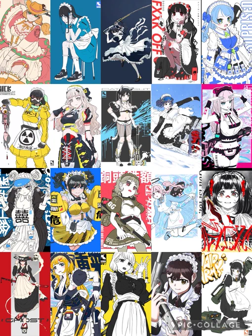 かっこよくてかわいくて強そうなメイドを毎日描いています、対戦宜しくお願い致します

 #三億アカウントの中から私を発掘してください #春の創作クラスタフォロー祭り #まいにちメイド 