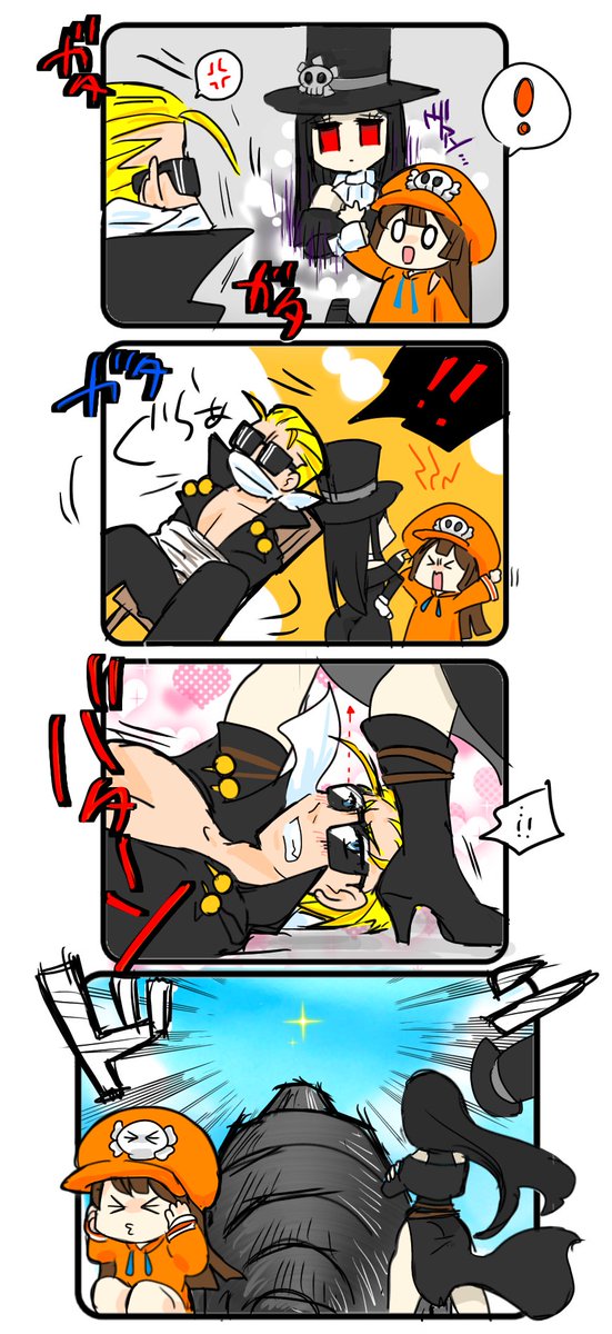 2023年03月20日のツイート | ありす さんのマンガ | ツイコミ(仮)