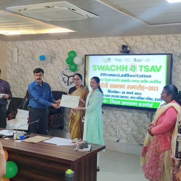 Swachh Bharat Mission, Uttar Pradesh (Urban) tweet media