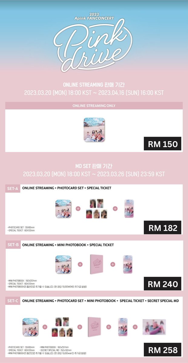 joyce99keq's tweet image. #pasarapink