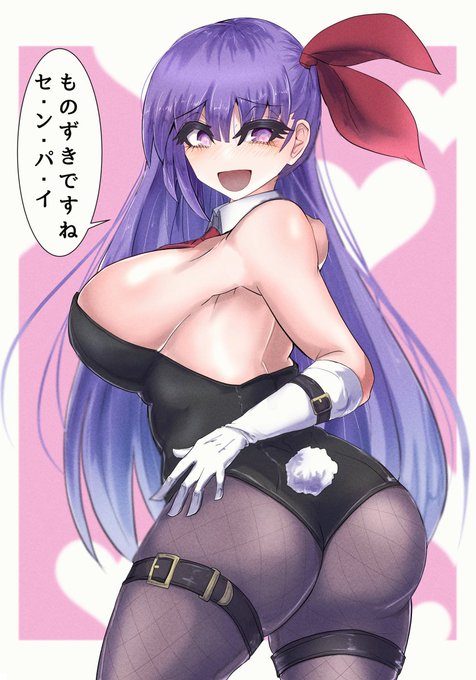 バニーガールBBちゃん 