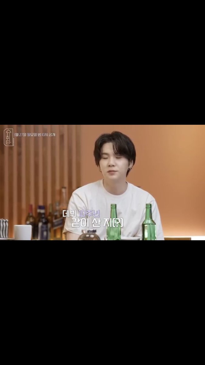 JIMIN IS FINALLYHERE AND … he brought soju OBVIOUSLY 🤍 called it.