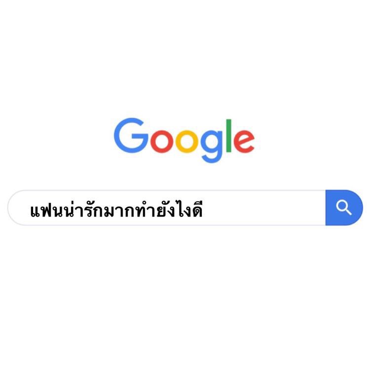 มุม้ฮวาน 🍩✨ tweet media