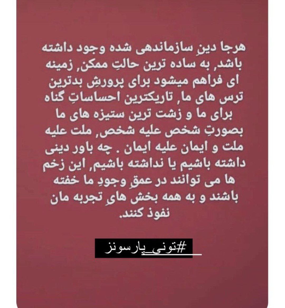 shrbayati's tweet photo. https://t.co/SzWHWjctv3
