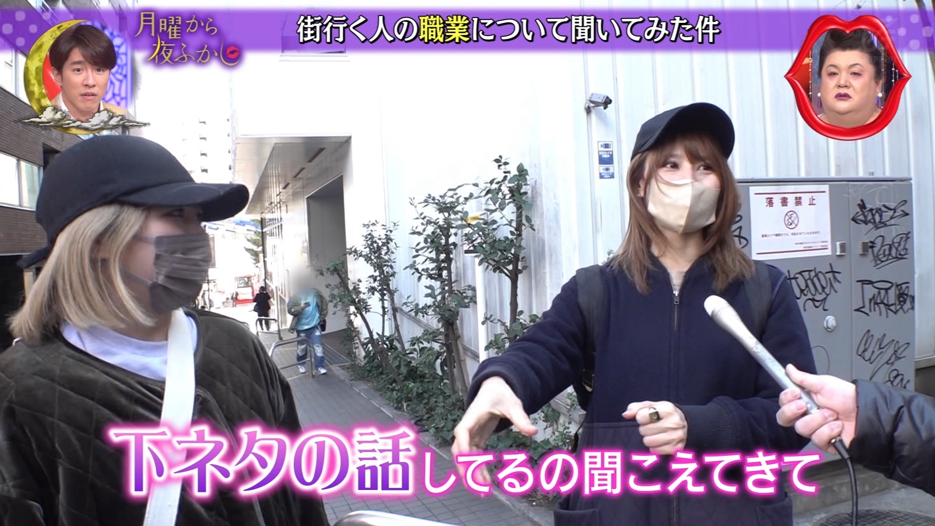 リアル おねショタ 