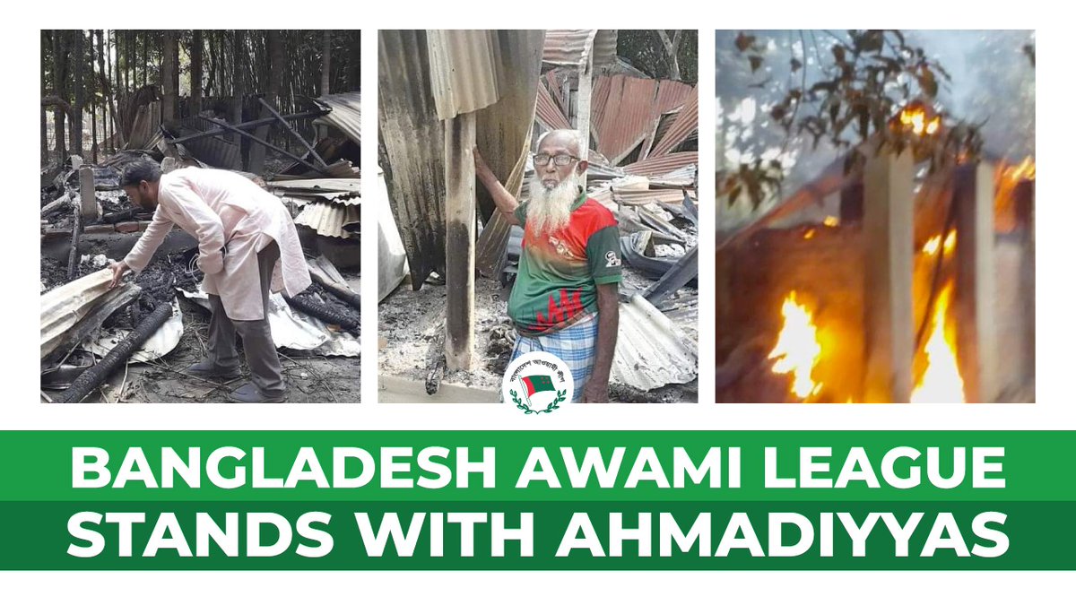 Awami League (@albd1971) on Twitter photo 2023-03-20 16:31:00 Upholding the core fundamentals of #Bangladesh's constitution and following the ideologies instilled by #Bangabandhu, #AwamiLeague stands with the #Ahmadiyya community and is committed to zero tolerance against any #communalattack. 👉indiatoday.in/world/story/ah… #ReligiousFreedom Upholding the core fundamentals of #Bangladesh's constitution and following the ideologies instilled by #Bangabandhu, #AwamiLeague stands with the #Ahmadiyya community and is committed to zero tolerance against any #communalattack. 👉indiatoday.in/world/story/ah… #ReligiousFreedom