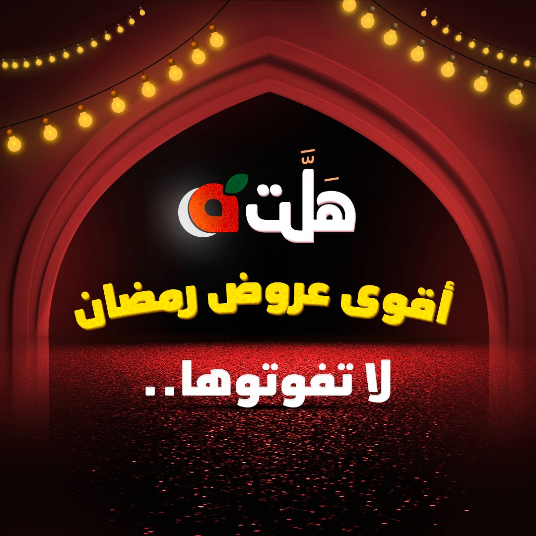 pandasaudi tweet media